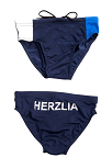Herzlia Boys Costume